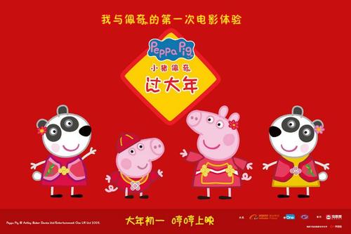 青岛房产证办理材料